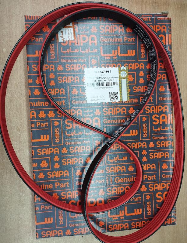 تسمه دینام و کولر شاهین دنده ای