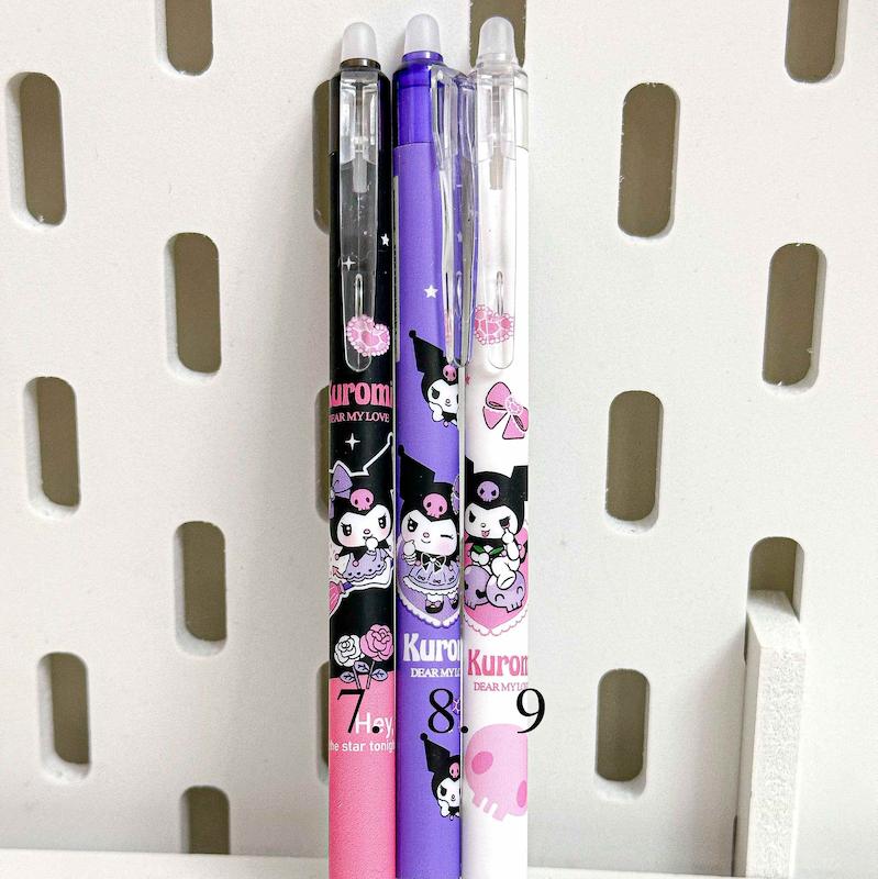 خودکار پاکن دار 💜