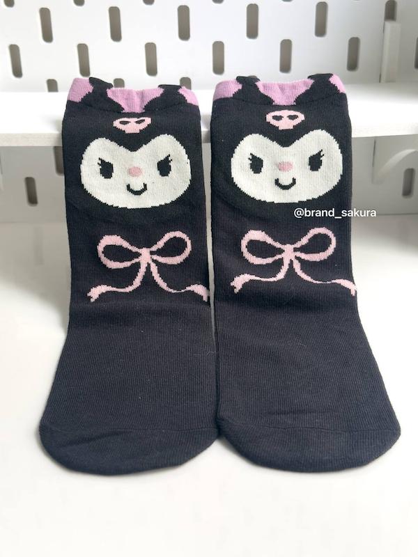 جوراب کرومی💜