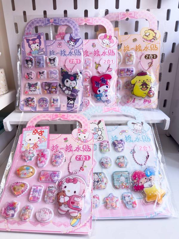 برچسب آکواریومی💗