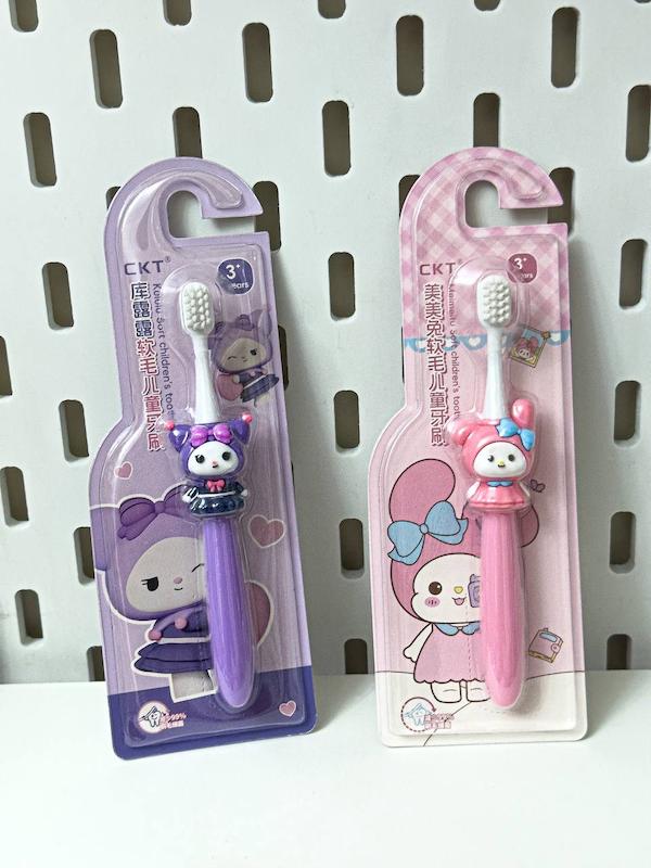 مسواک ملودی کرومی💜🩷