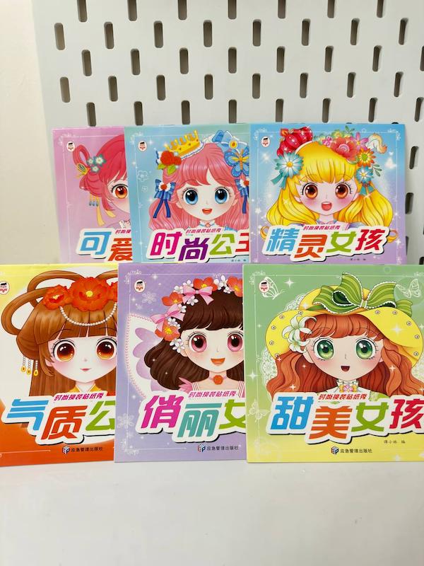 پک دفتر آرایشی 💄💋