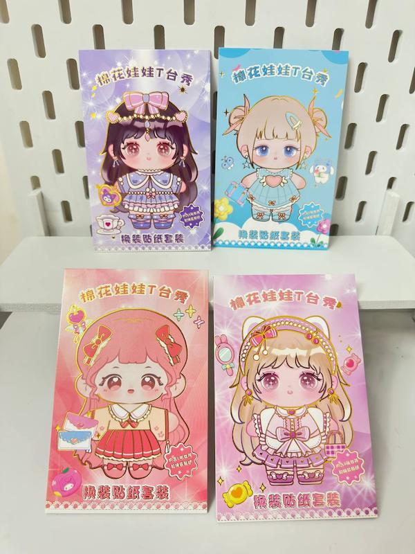 پک دفتر استایل لباس برچسبی🌟🎀