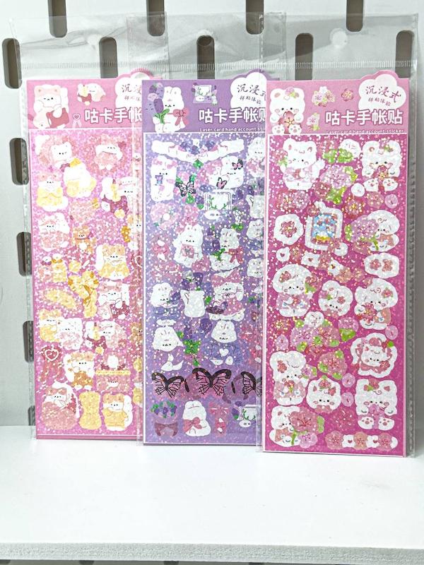 برچسب شاین دار 🌸بانی و تدی