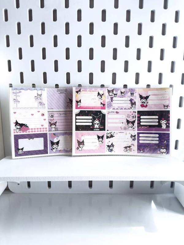 برچسب اسم ۹ تایی کرومی💜