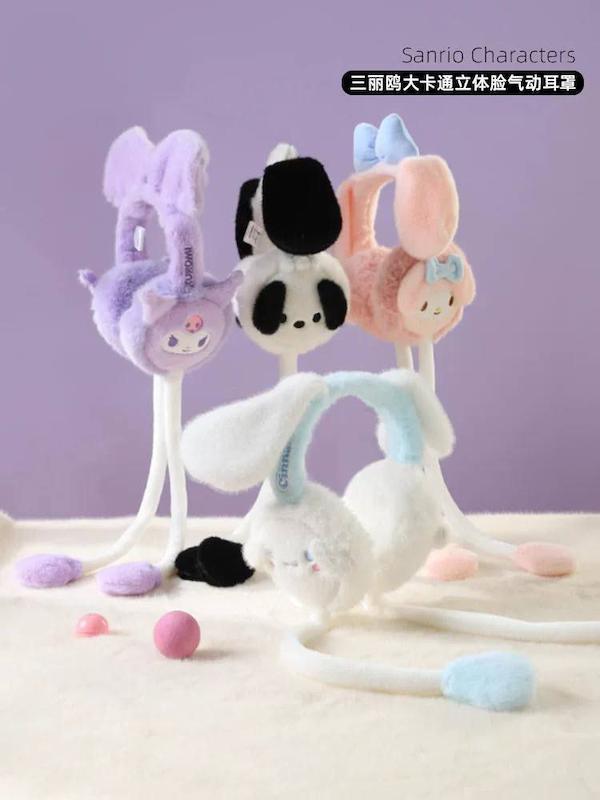 گوشگیر پمپی صدا دار سانریو🩷