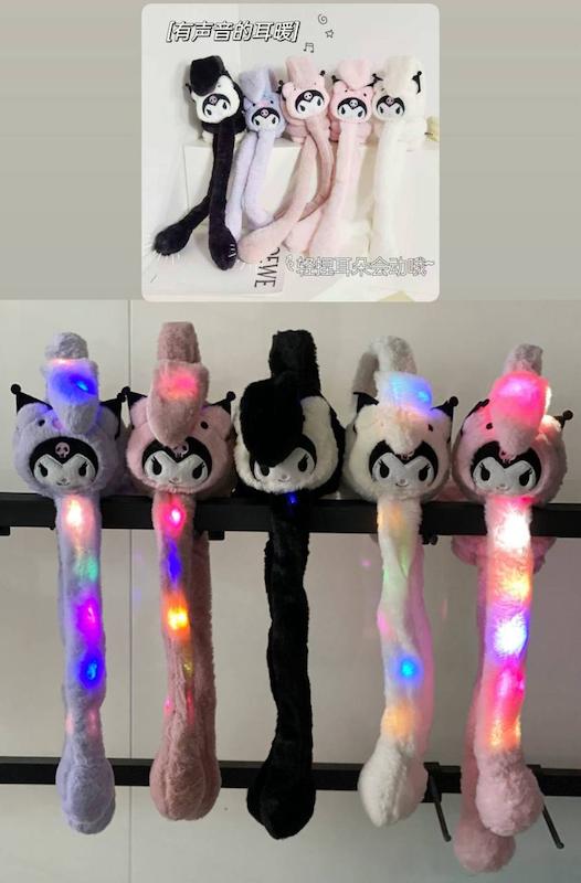 گوشگیر پمپی صدا دار چراغ دار کرومی💜