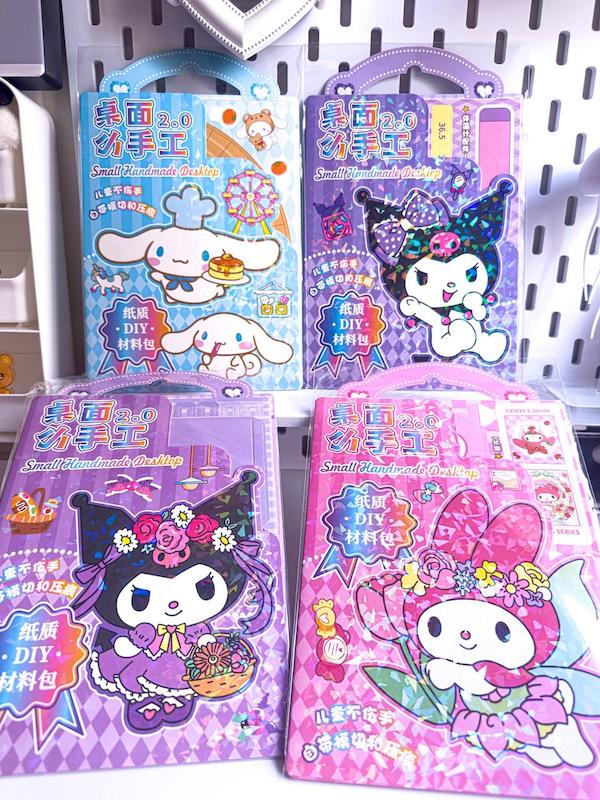 پک کاردستی سانریو💕