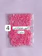 پک نگین تکی✨💎