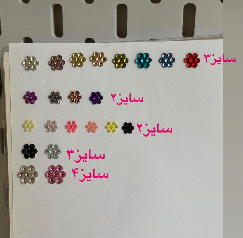  نگین تکی هولوگرامی✨💎
