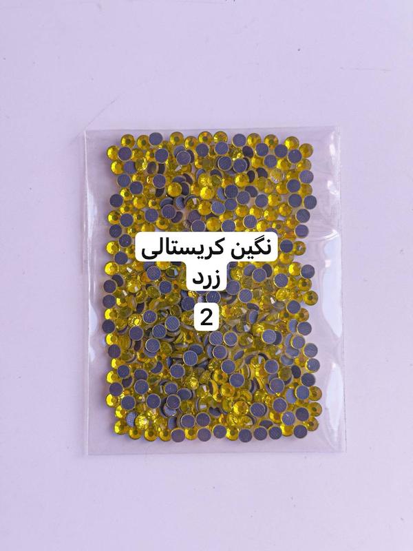 پک نگین تکی کریستالی💎