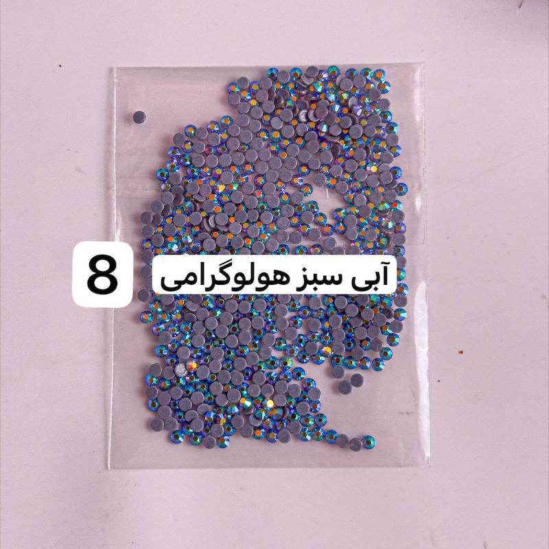  نگین تکی هولوگرامی✨💎