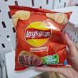 چیپس Lays