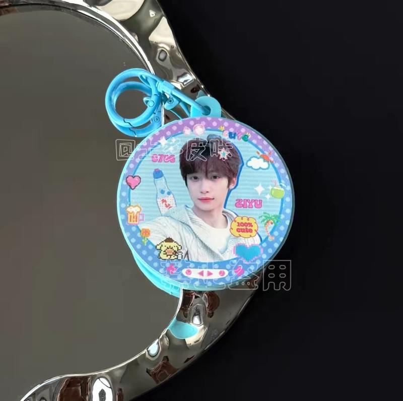 چارم موزیکال 
