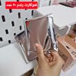 شانسی مانهوا کد مانهوا و خوراکی جعبه آبی