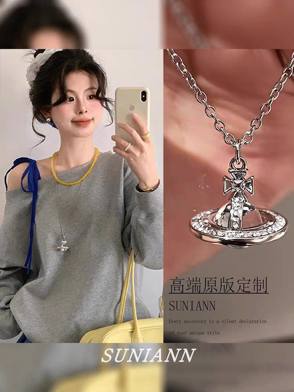 خیلی معروفه ولی نمیدونم چی بود