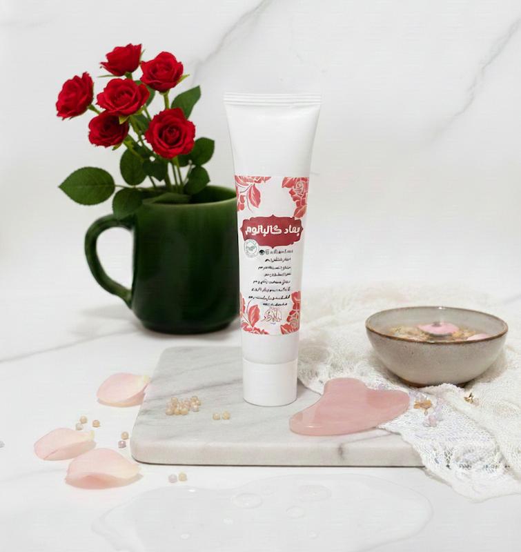 پماد گالبانوم تخصصی بانوان 