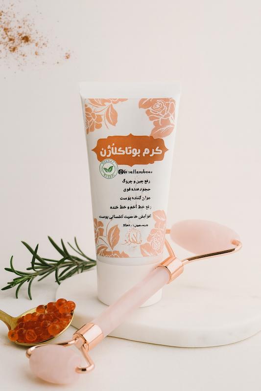 کرم بوتاکلاژن