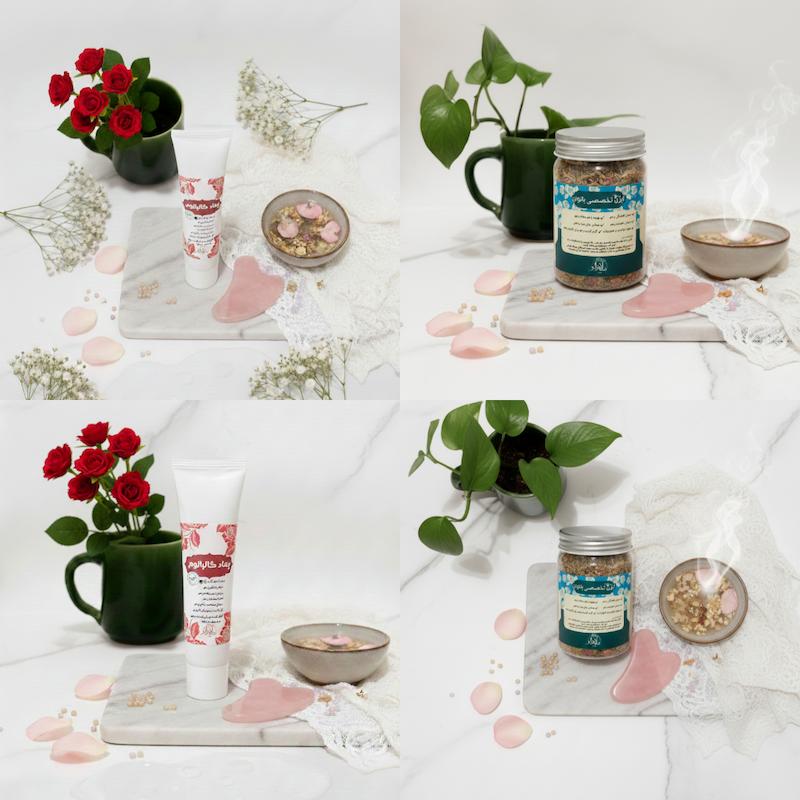 پکیج جامع سلامت بانوان ؛ ترکیب آبزن گیاهی و پماد گالبانوم