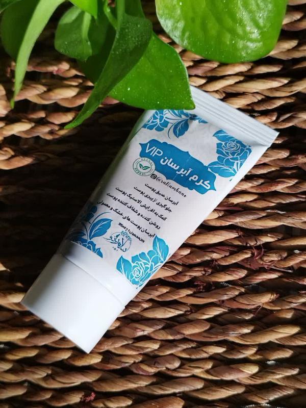 کرم آبرسان مناسب برای پوست‌های خشک و معمولی 