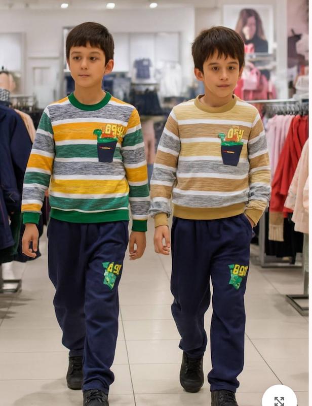 ست هیراد ۱۶۸۳