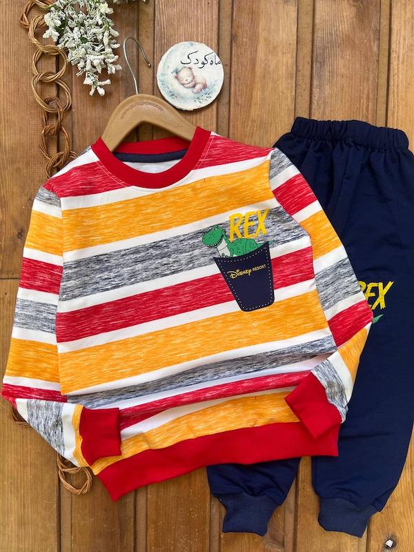 ست هیراد ۱۶۸۳