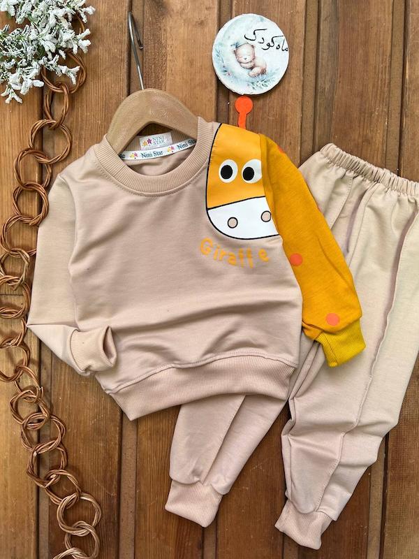 ست زرافه ۱۷۱۷