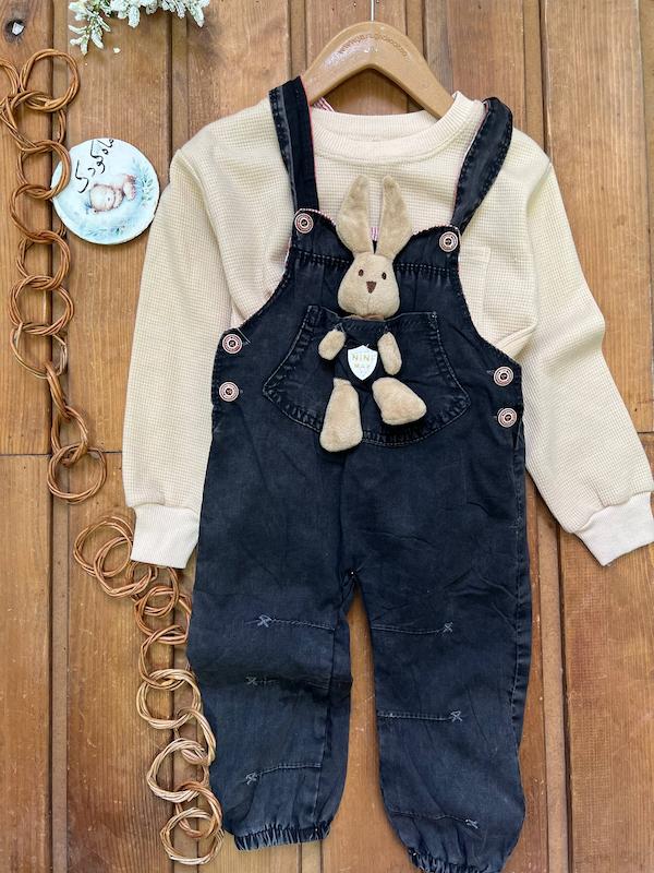 بیلر خرگوش ۱۶۶۳