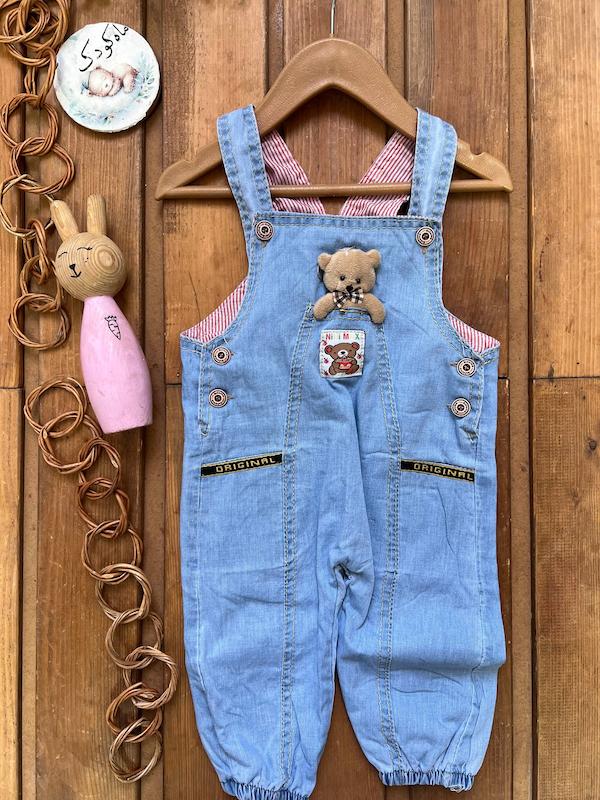 بیلر خرسین ۱۶۶۴