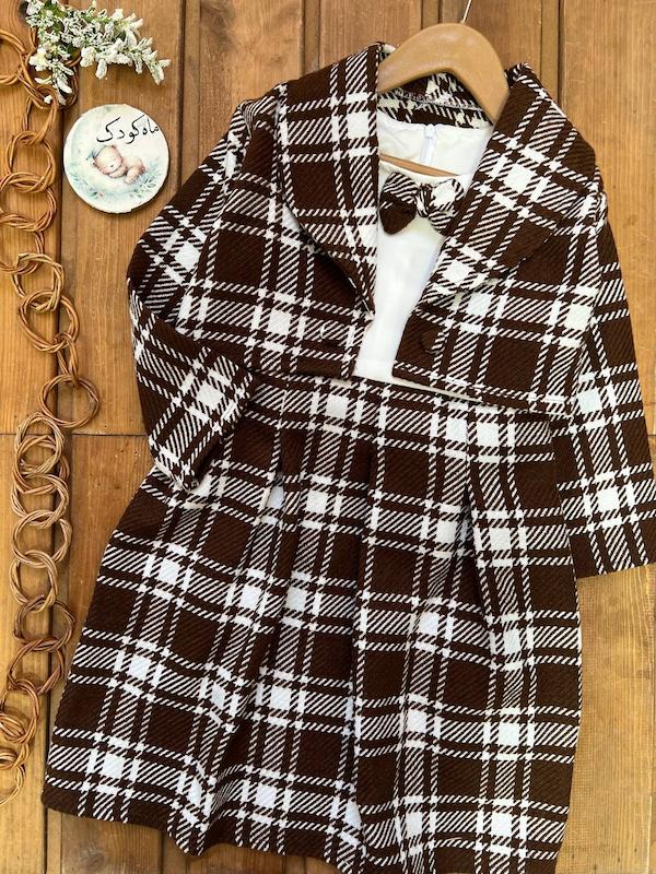 پیراهن دو تیکه رویا ۱۶۶۸