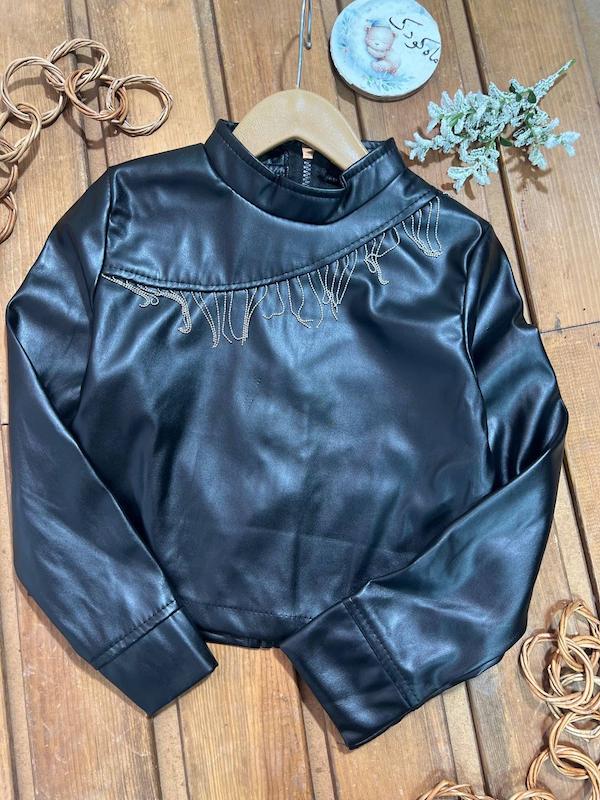 کت چرم زنجیر۱۷۱۲