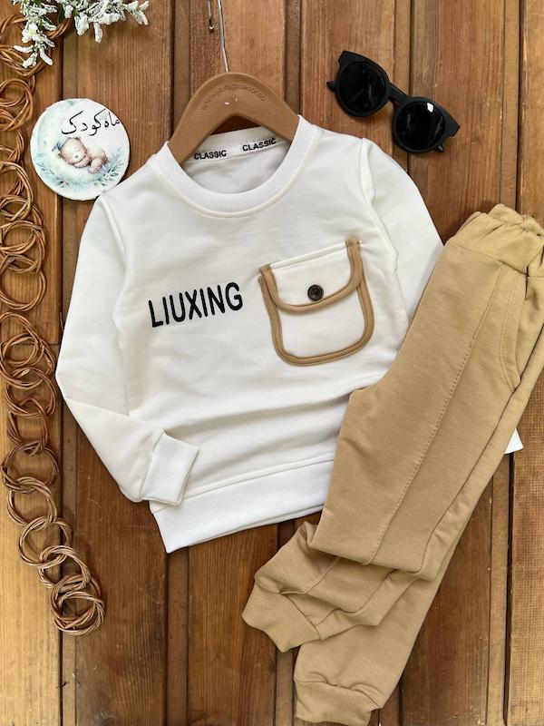 ست جیب ۱۶۷۶