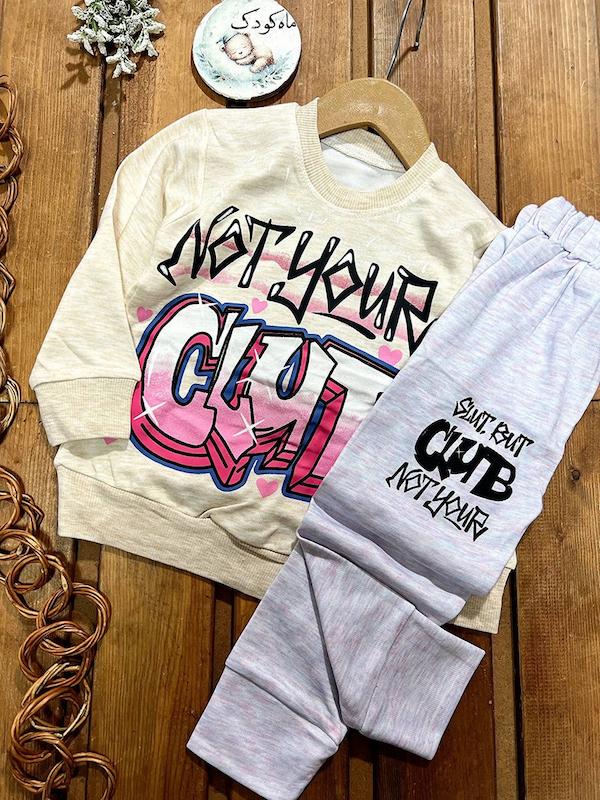 ست ماین ۱۷۲۶