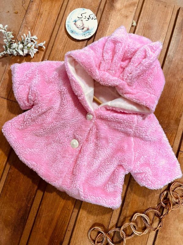 شنل خرگوشی ۱۶۶۸ 