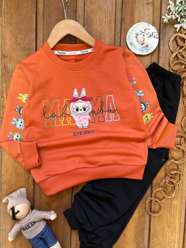 ست لبوبو اسمارت ۱۲۷۶