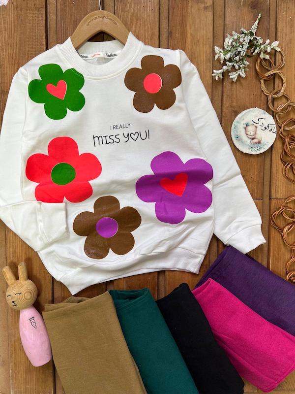 ست گلبرگ ۱۲۸۰