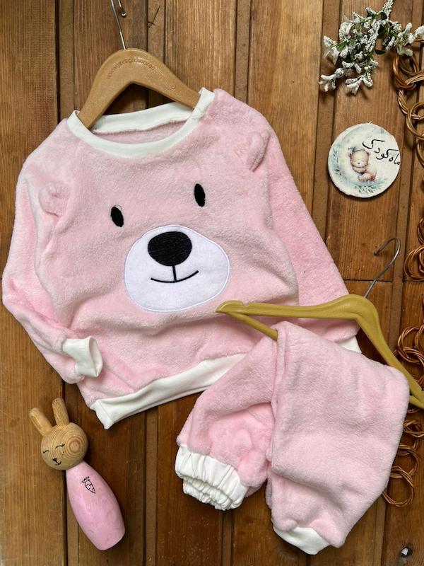 ست پاندا ۱۲۸۳