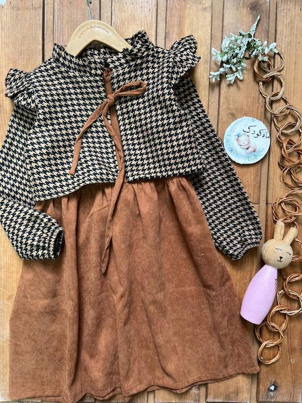 پیراهن دو تیکه دلین ۱۲۸۴