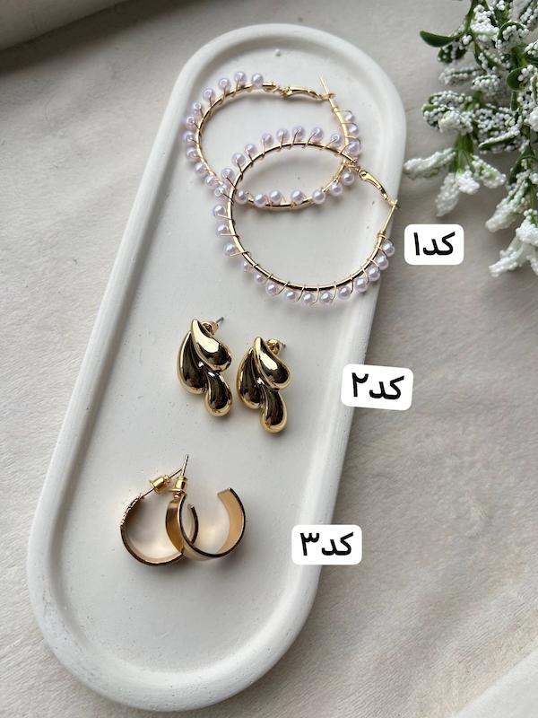 گوشواره فورتیک ابکاری مراقبتی۱۲۸۵