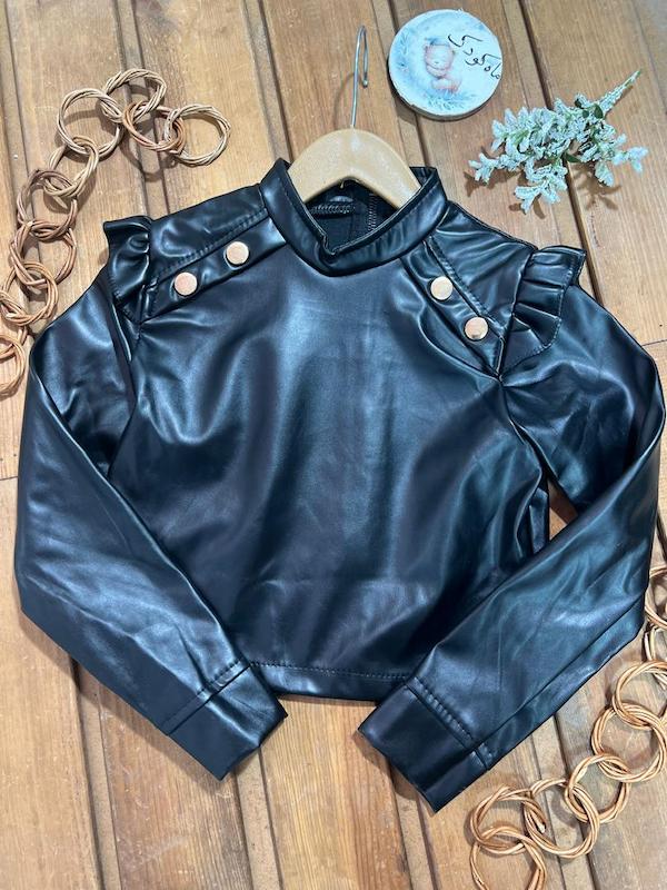 کت چرم دکمه ۱۷۱۲