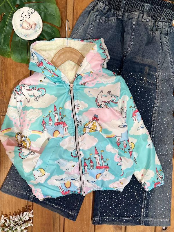 سوئیشرت تک شاخ ۱۳۰۳