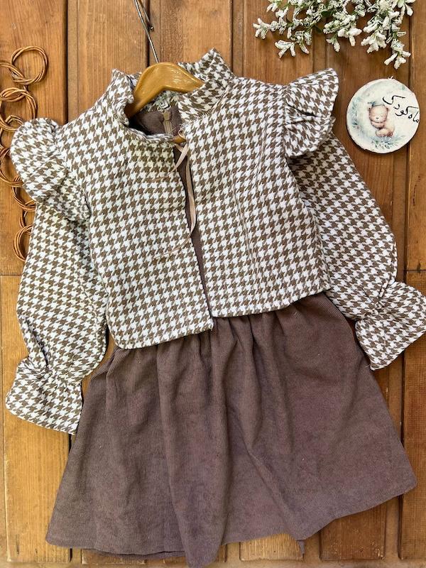 پیراهن پریا۱۳۱۴