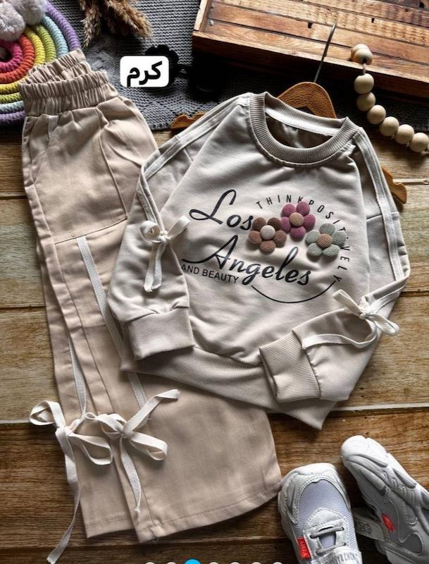 ست یارا۱۳۴۲