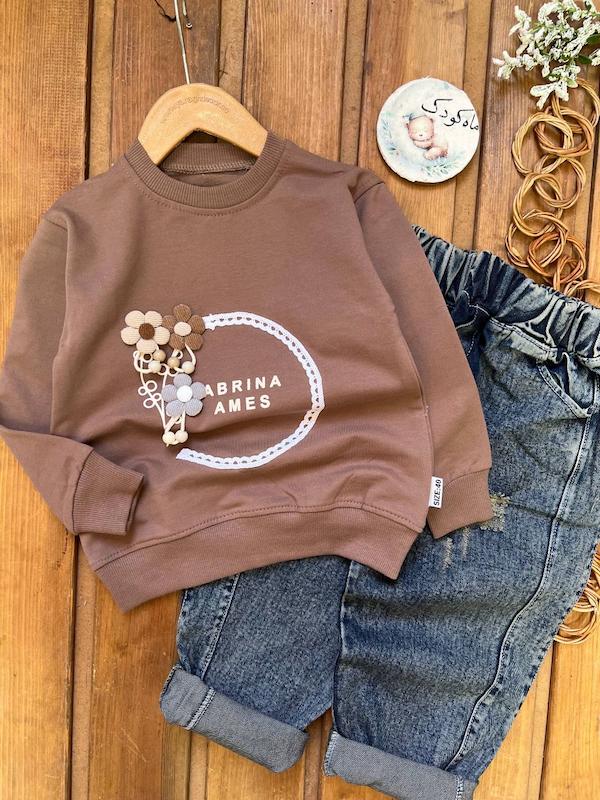 ست هما ۱۲۷۷