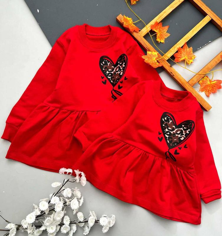 سارافون دنیا ۱۳۳۷