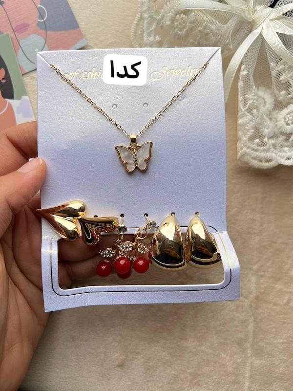 پک نیم ست ۱۴۲۹
