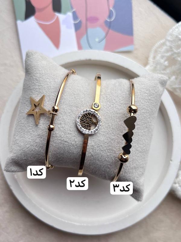 بنگل استیل ۱۴۳۰