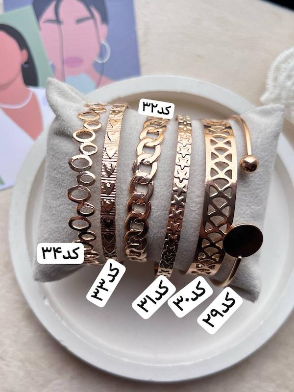 بنگل مراقبتی ۱۴۴۰