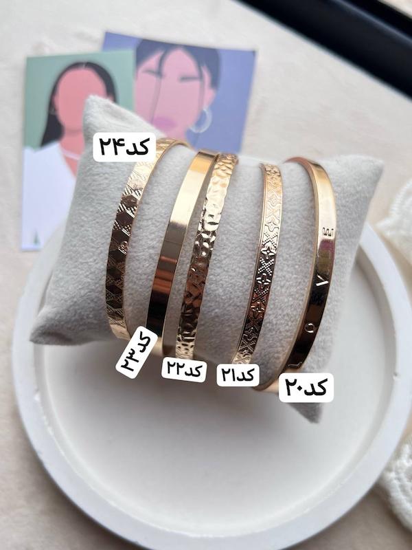 بنگل مراقبتی ۱۴۴۰