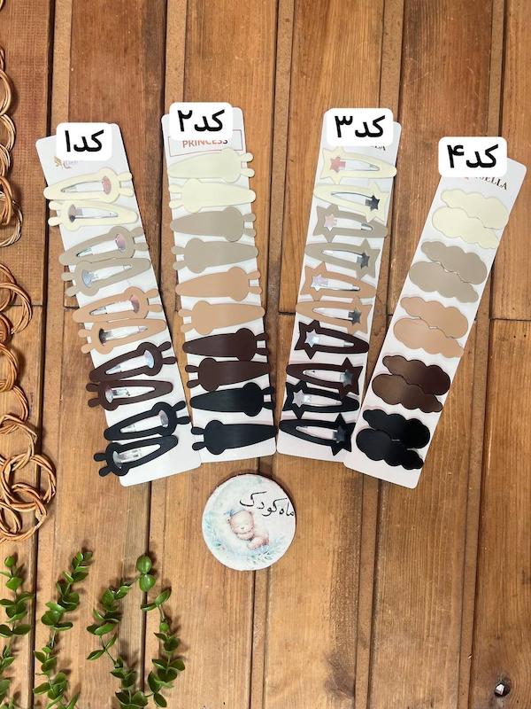 تق تقی سایز بزرگ ۱۶۷۳